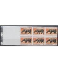 F-EX15071 CONGO 1994 MNH PROOF IMPERFORATED ELEPHANT PALEONTOLOGY BLOCK 6.