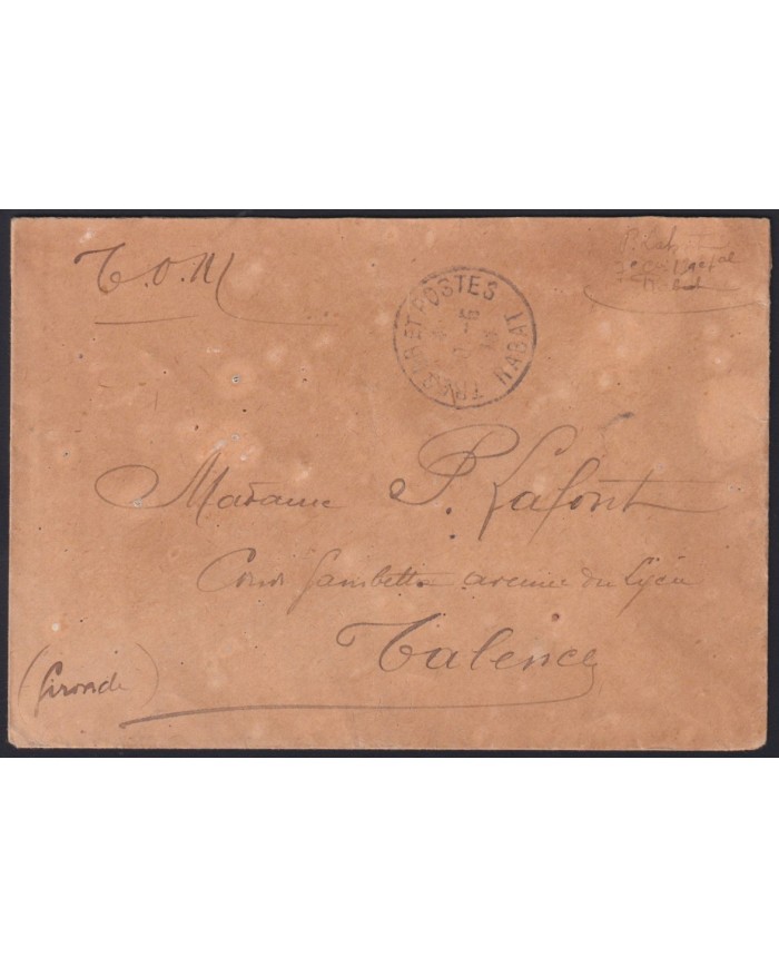 F-EX43211 MOROCCO FRANCE OFFICE MARRUECOS 1918 MILITAR FREE COVER TO FRANCE.