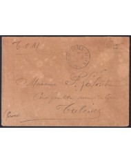 F-EX43211 MOROCCO FRANCE OFFICE MARRUECOS 1918 MILITAR FREE COVER TO FRANCE.