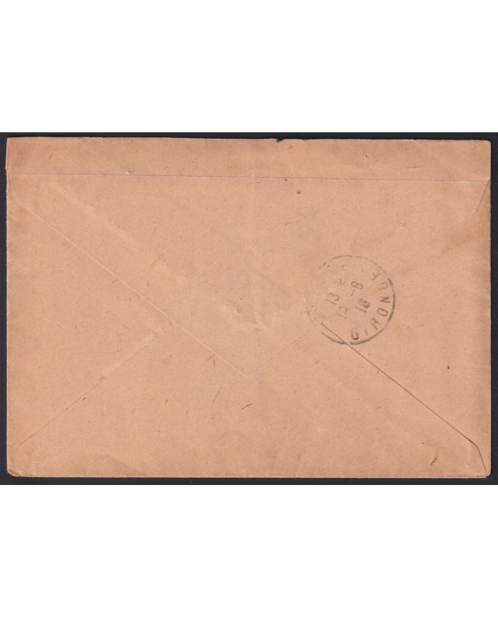 F-EX43211 MOROCCO FRANCE OFFICE MARRUECOS 1918 MILITAR FREE COVER TO FRANCE.