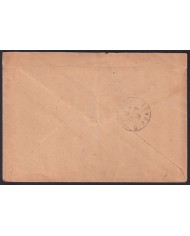 F-EX43211 MOROCCO FRANCE OFFICE MARRUECOS 1918 MILITAR FREE COVER TO FRANCE.
