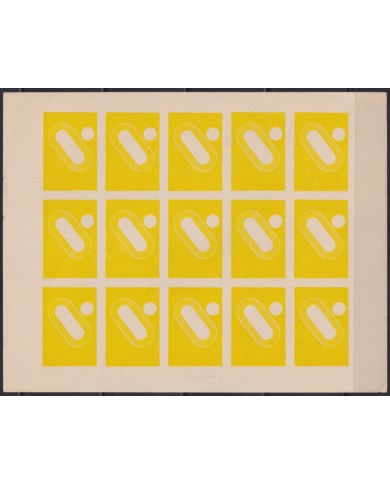F-EX49055 SPAIN CINDERELLA 1960 ROMA OLYMPIC GAMES SHEET PROOF IMPERF.