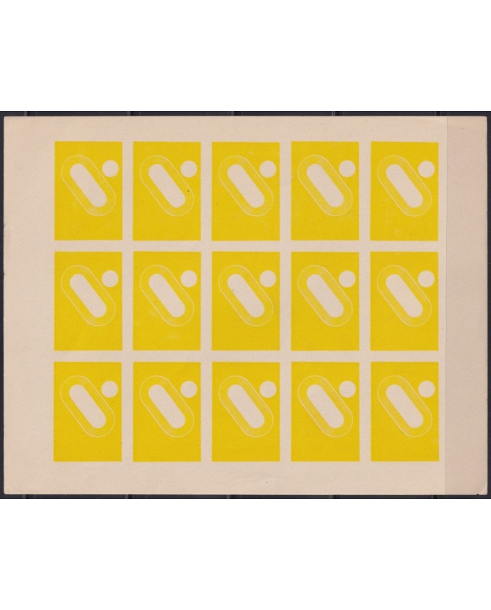 F-EX49055 SPAIN CINDERELLA 1960 ROMA OLYMPIC GAMES SHEET PROOF IMPERF.