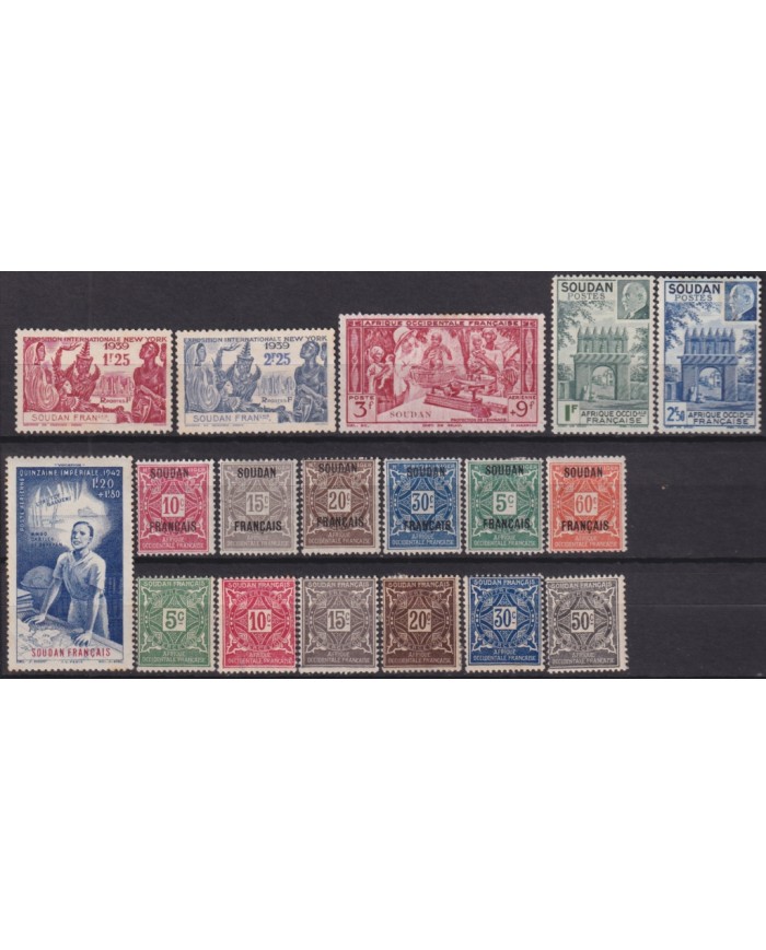 F-EX49354 SOUDAN SUDAN FRANCE COLONIES STAMPS LOT.