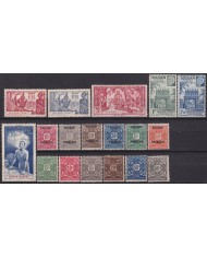 F-EX49354 SOUDAN SUDAN FRANCE COLONIES STAMPS LOT.