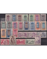 F-EX49354 SOUDAN SUDAN FRANCE COLONIES STAMPS LOT.