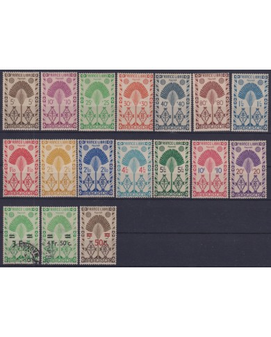 F-EX49357 MADAGASCAR FRANCE COLONIES 1943 COMPLETE SET NO GUM.