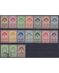 F-EX49357 MADAGASCAR FRANCE COLONIES 1943 COMPLETE SET NO GUM.