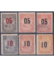 F-EX49287 MADAGASCAR FRANCE COLONIES 1912 OVERPRINT STAMP LOT.