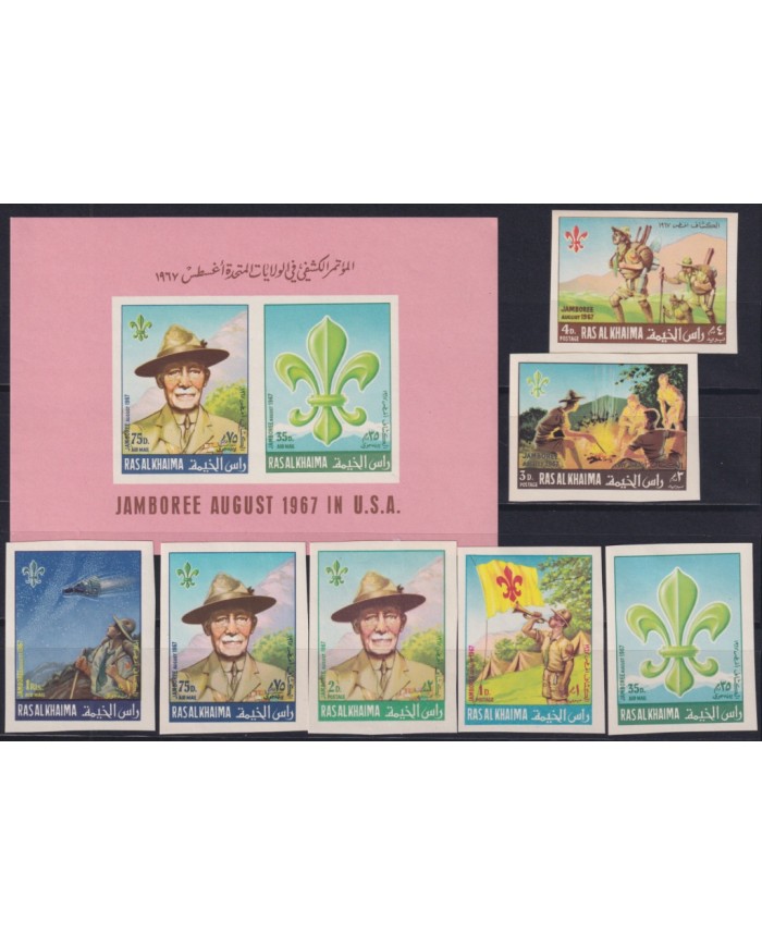 F-EX49304 SAUDI ARABIA RAS AL KHAIMA MH 1967 BOYS SCOUTS JAMBOREE IMPERFORATED.
