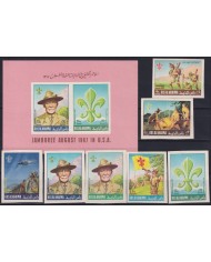 F-EX49304 SAUDI ARABIA RAS AL KHAIMA MH 1967 BOYS SCOUTS JAMBOREE IMPERFORATED.