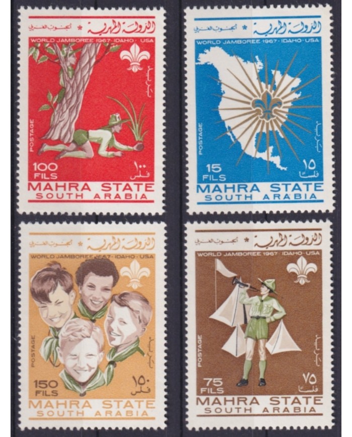 F-EX49556 SAUDI SOUTH ARABIA MAHRA STATE MH 1967 BOYS SCOUTS JAMBOREE.