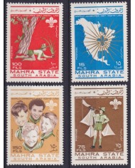 F-EX49556 SAUDI SOUTH ARABIA MAHRA STATE MH 1967 BOYS SCOUTS JAMBOREE.