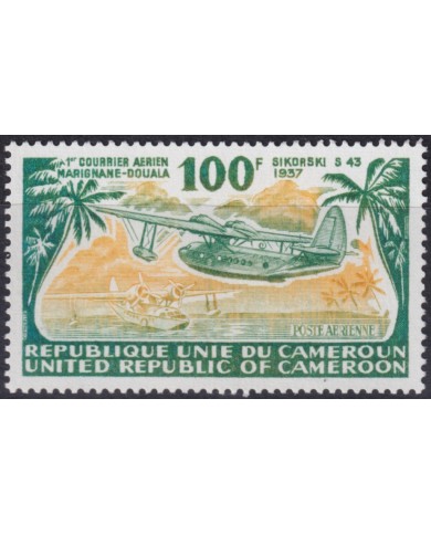 F-EX49216 CAMEROUN CAMEROON MNH 1977 100fr SIKORSKI AVIATION PIONEERS SEAPLANE.