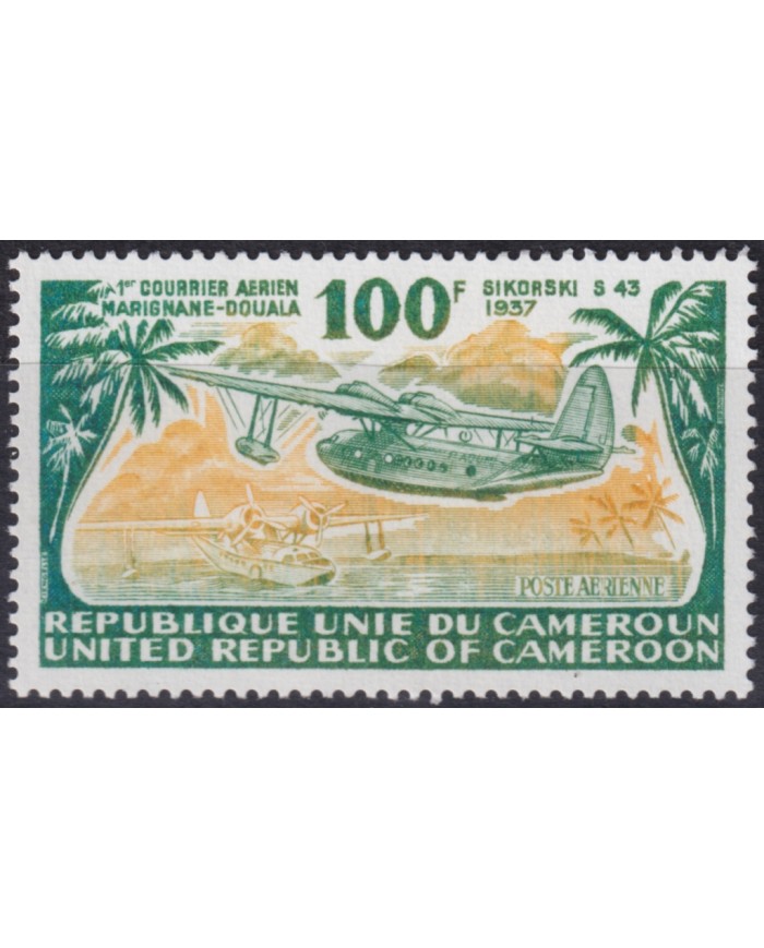 F-EX49216 CAMEROUN CAMEROON MNH 1977 100fr SIKORSKI AVIATION PIONEERS SEAPLANE.