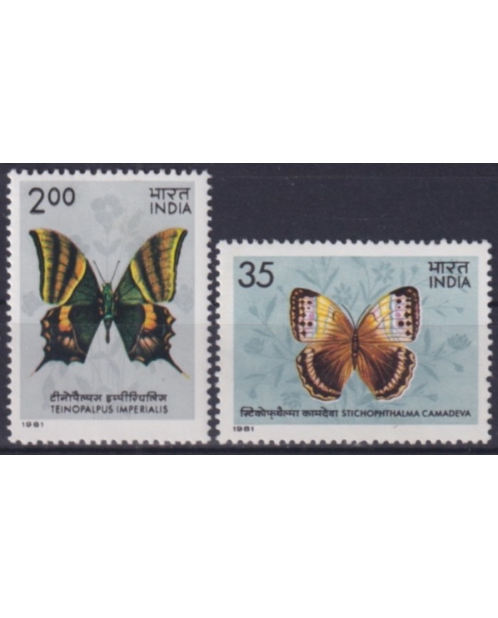 F-EX49005 INDIA MNH 1981 BUTTERFLIES MARIPOSAS PAPILLONS INSECTS.
