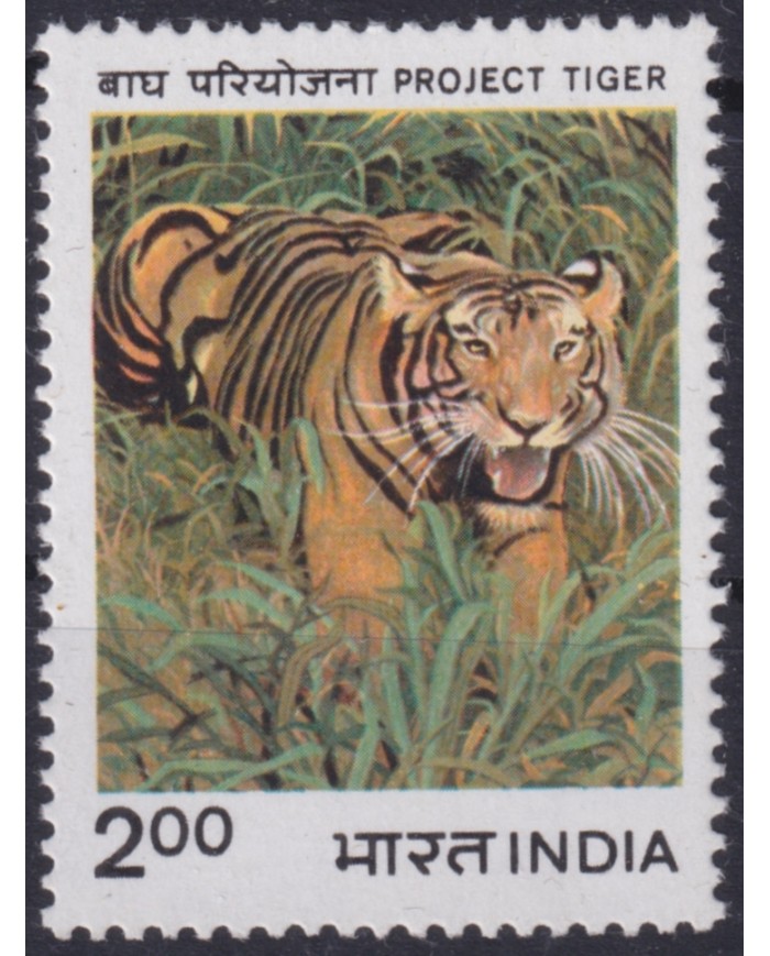 F-EX49254 INDIA 1983 MNH ENDANGERED FAUNA BENGALA TIGER FELINE TIGRE.