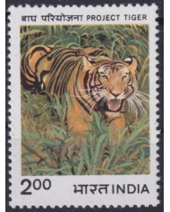 F-EX49254 INDIA 1983 MNH ENDANGERED FAUNA BENGALA TIGER FELINE TIGRE.
