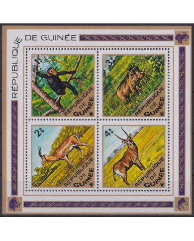 F-EX49256 GUINEA GUINEE MNH 1975 MNH MONKEY ANTELOPE WARTHOG KOBUS MELAMPUS. F-EX49256 GUINEA GUINEE MNH 1975 MNH MONKEY ANTELOPE WARTHOG KOBUS MELAMPUS.
