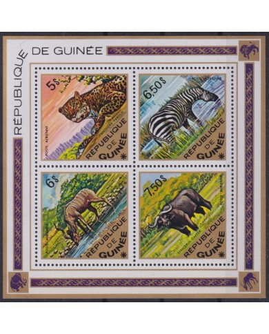 F-EX49257 GUINEA GUINEE MNH 1975 MNH OX ZEBRA PANTHERA FELINE. F-EX49257 GUINEA GUINEE MNH 1975 MNH OX ZEBRA PANTHERA FELINE.
