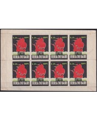 F-EX49408 ITALY ITALIA CINDERELLA 1930 BARI FAIR SHIP COMPLETE SHEET NO GUM.