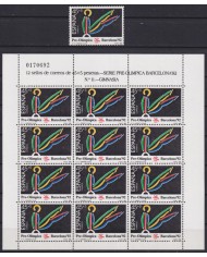 F-EX49313 SPAIN ESPAÑA MNH 1989 OLYMPIC BARCELONA MINISHEET Nº11 GYM GIMNASTICS.