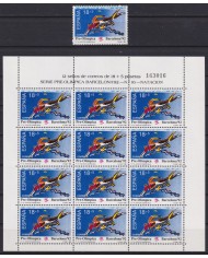 F-EX49316 SPAIN MNH 1990 OLYMPIC BARCELONA MINISHEET Nº16 SWIMING NATACION.