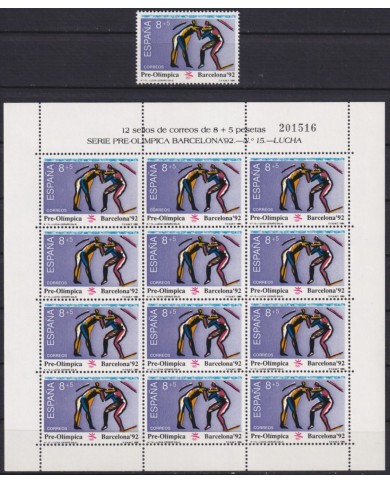 F-EX49317 SPAIN MNH 1990 OLYMPIC BARCELONA MINISHEET Nº15 LUCHA FIGHTING.