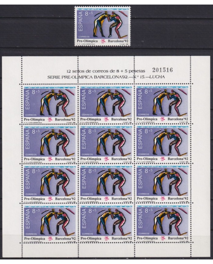 F-EX49317 SPAIN MNH 1990 OLYMPIC BARCELONA MINISHEET Nº15 LUCHA FIGHTING.