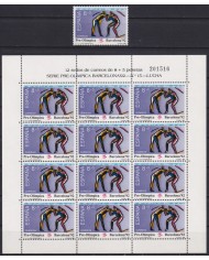 F-EX49317 SPAIN MNH 1990 OLYMPIC BARCELONA MINISHEET Nº15 LUCHA FIGHTING.