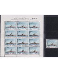 F-EX49324 SPAIN ESPAÑA MNH 1991 OLYMPIC GAMES BARCELONA REMO SHEET SHIP.