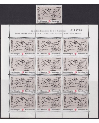 F-EX49327 ESPAÑA SPAIN MNH 1992 SHEET PENTATHLON BARCELONA OLYMPIC GAMES.