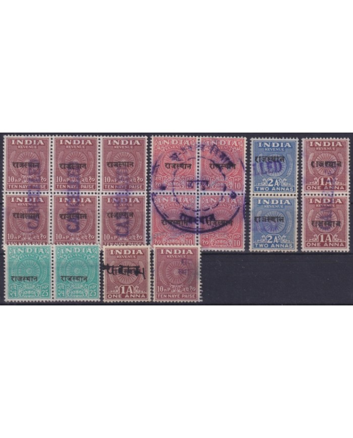 F-EX49725 INDIA LOCAL REVENUE TAX. RAJASTHAN OVERPRINT.
