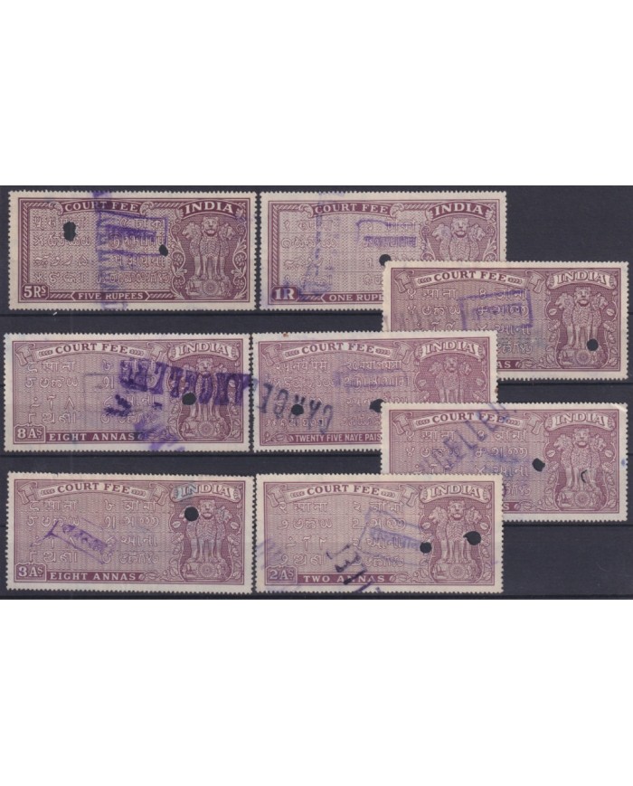 F-EX49345 INDIA LOCAL REVENUE TAX. RAJASTHAN OVERPRINT TIPO II.