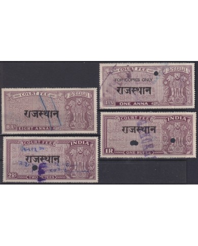F-EX49727 INDIA LOCAL REVENUE TAX. RAJASTHAN OVERPRINT TIPO III