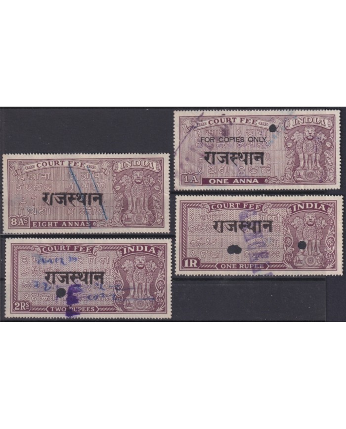 F-EX49727 INDIA LOCAL REVENUE TAX. RAJASTHAN OVERPRINT TIPO III