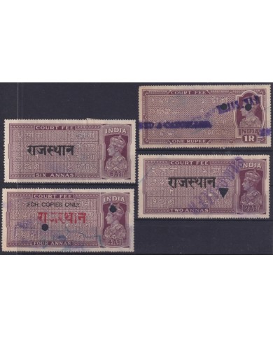 F-EX49728 INDIA LOCAL REVENUE TAX. RAJASTHAN OVERPRINT TIPO IV.