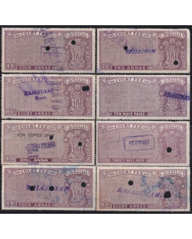 F-EX49756 INDIA LOCAL REVENUE TAX. RAJASTHAN OVERPRINT TIPO V.