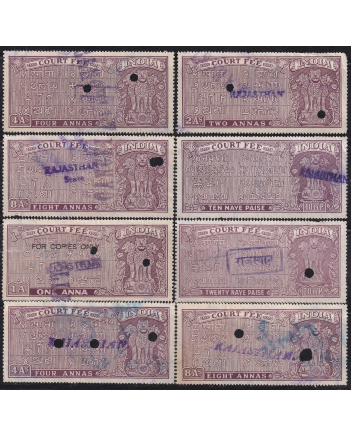 F-EX49756 INDIA LOCAL REVENUE TAX. RAJASTHAN OVERPRINT TIPO V.