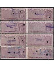 F-EX49756 INDIA LOCAL REVENUE TAX. RAJASTHAN OVERPRINT TIPO V.