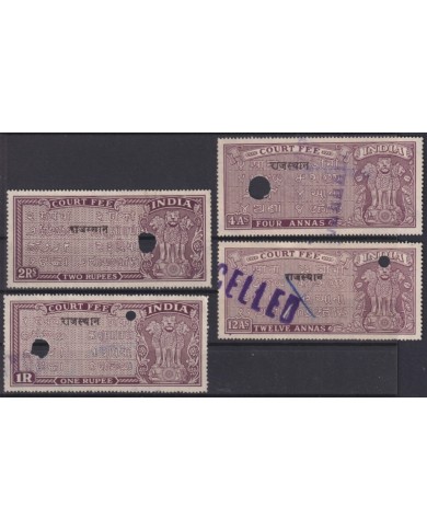 F-EX49729 INDIA LOCAL REVENUE TAX. RAJASTHAN OVERPRINT TIPO VI.