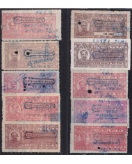 F-EX49350 INDIA LOCAL REVENUE TAX. MEWAR RAJASTHAN OVERPRINT TIPO IX.