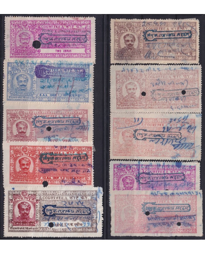 F-EX49350 INDIA LOCAL REVENUE TAX. MEWAR RAJASTHAN OVERPRINT TIPO IX.
