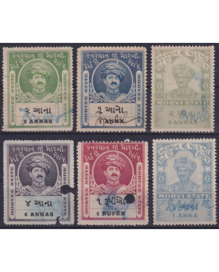 F-EX49737 INDIA UK PRINCELY FEUDATARY STATE REVENUE. MORVEE COURT FEE.