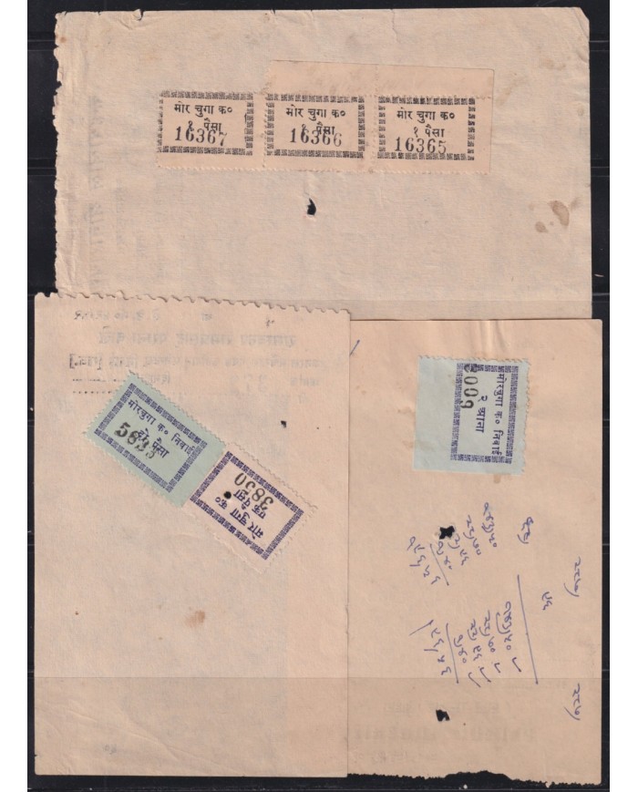 F-EX49755 INDIA UK ENGLAND REVENUE RELIEF RAISING FUND STAMPS LOT.