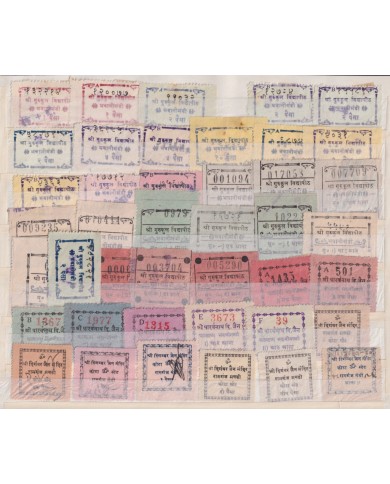 F-EX49061 INDIA UK ENGLAND REVENUE RELIEF RAISING FUND STAMPS LOT.