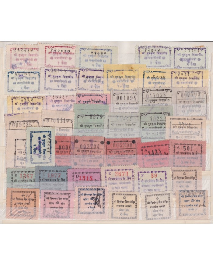 F-EX49061 INDIA UK ENGLAND REVENUE RELIEF RAISING FUND STAMPS LOT.