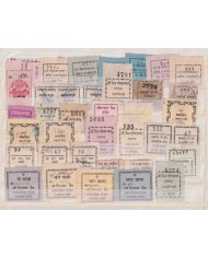 F-EX49067 INDIA UK ENGLAND REVENUE RELIEF RAISING FUND STAMPS LOT.