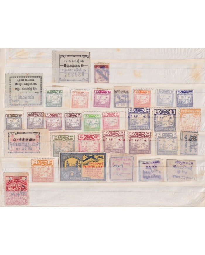 F-EX49069 INDIA UK ENGLAND REVENUE RELIEF RAISING FUND STAMPS LOT.