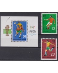 F-EX49488 BULGARIA MNH 1978 SOCCER WORLD CHAMPIONSHIP CUP.